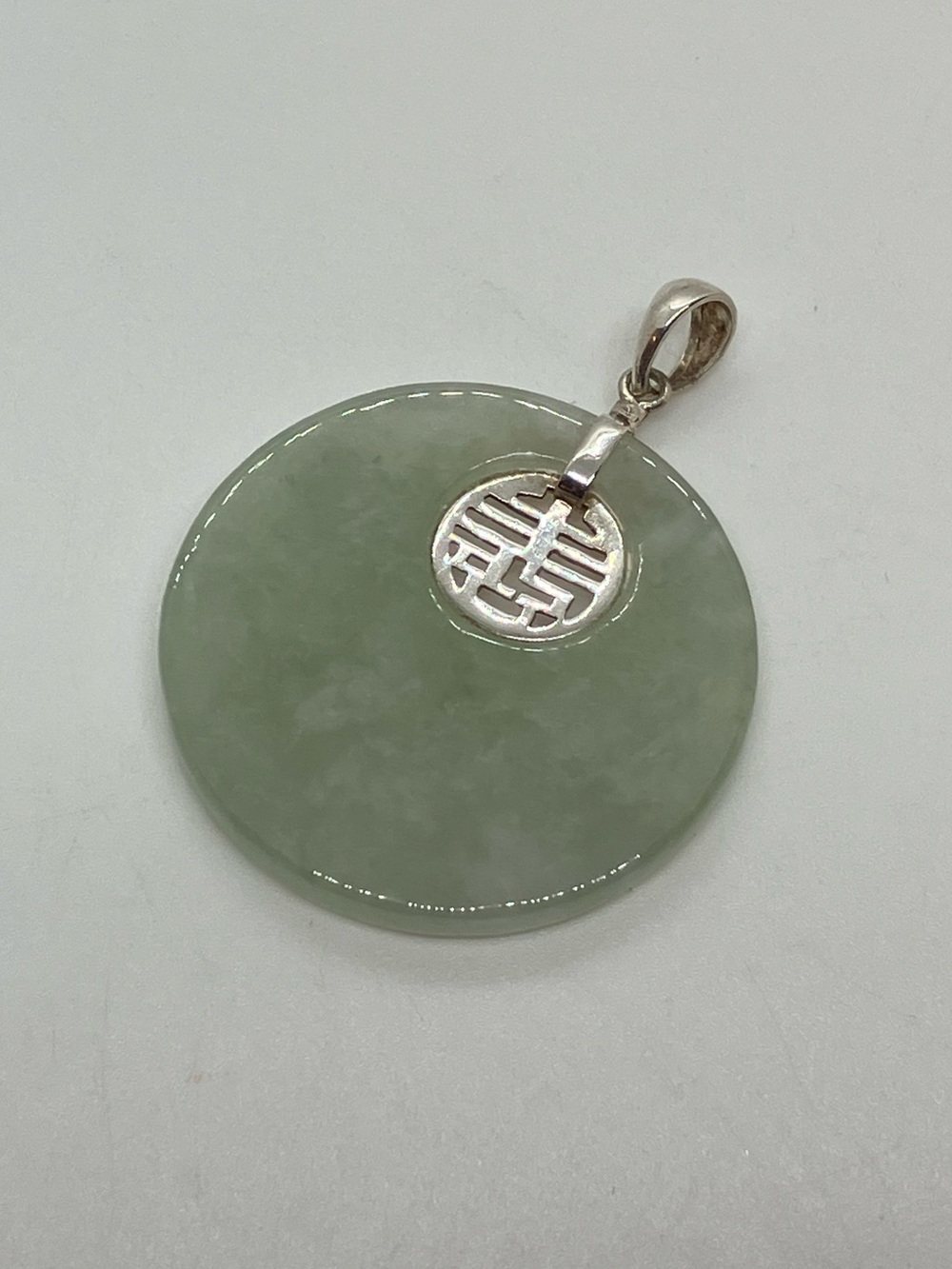 Vtg 925 Jade Bi Disc Donut Chinese Shou Sterling Silver Good Luck Pendant